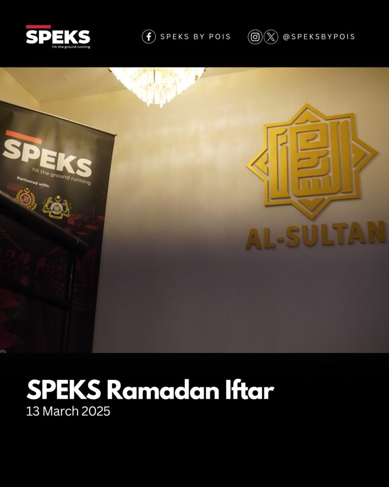 SPEKS Ramadan Iftar