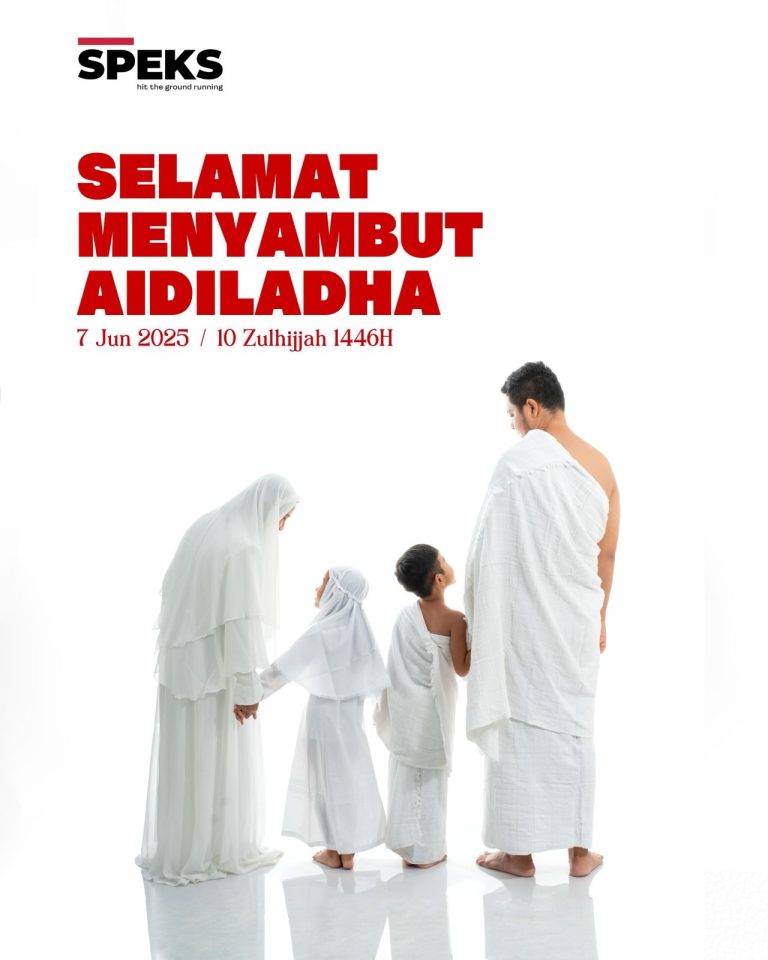 Selamat Hari Raya