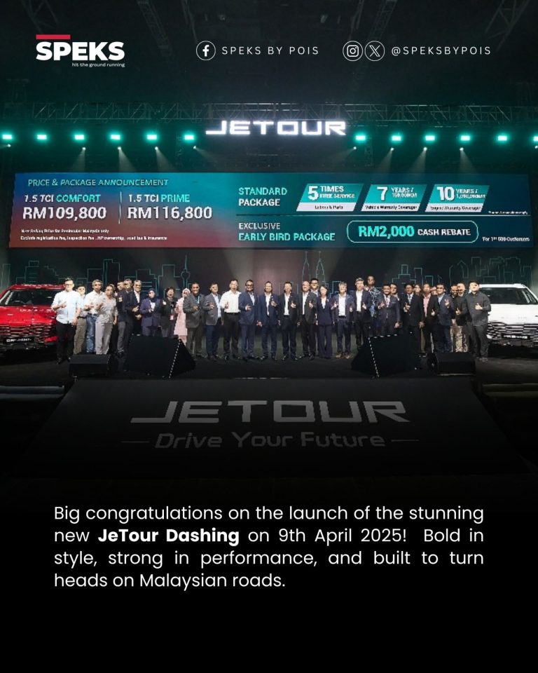 Launch of JeTour Dashing